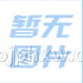 zy΢ԪصO(sh)䡪NƷ