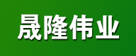 平點(diǎn)禮品，多功能破壁料理機(jī)，皇后中式免水炒鍋，節(jié)能養(yǎng)生無油鍋，富氫水素機(jī)